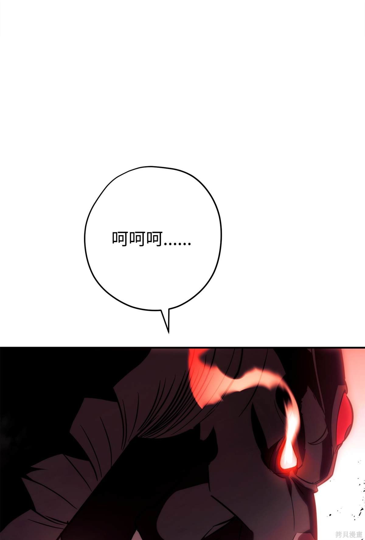 第164话