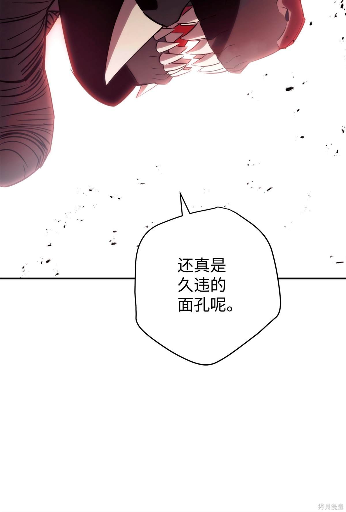 第164话