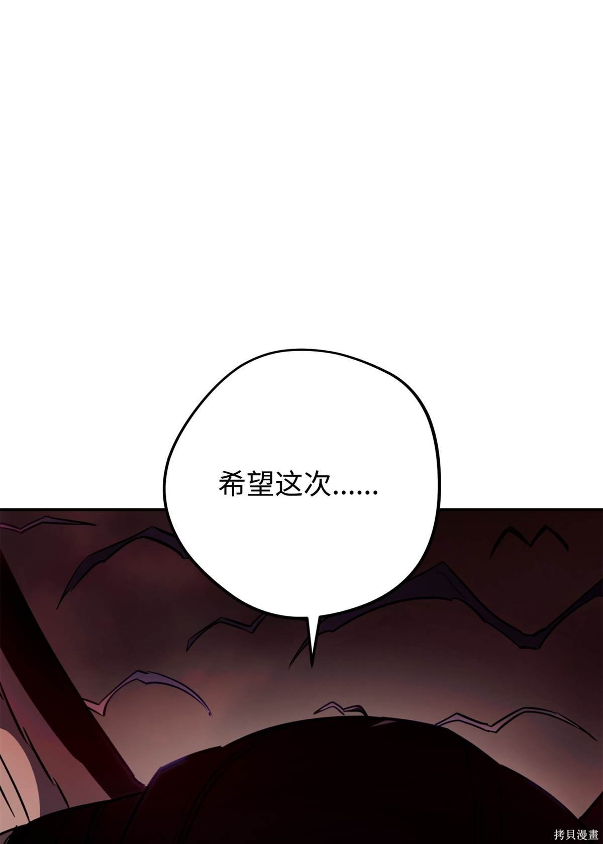第164话