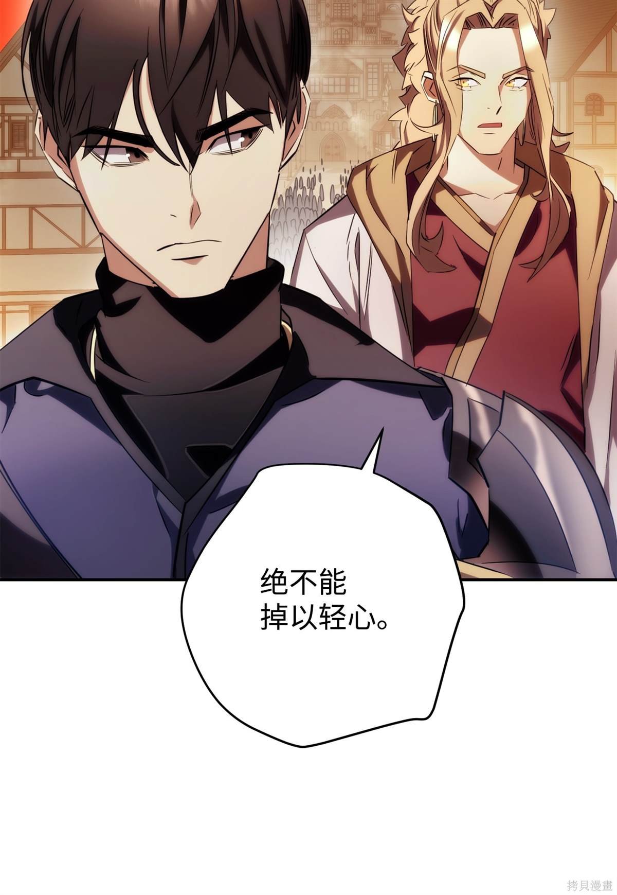 第164话