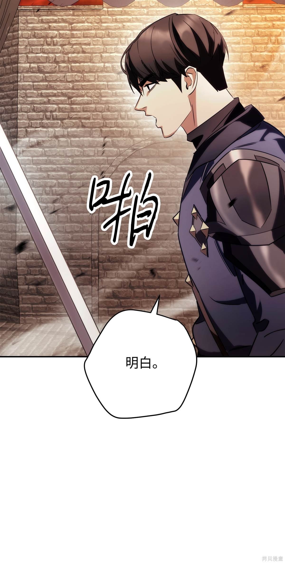 第164话