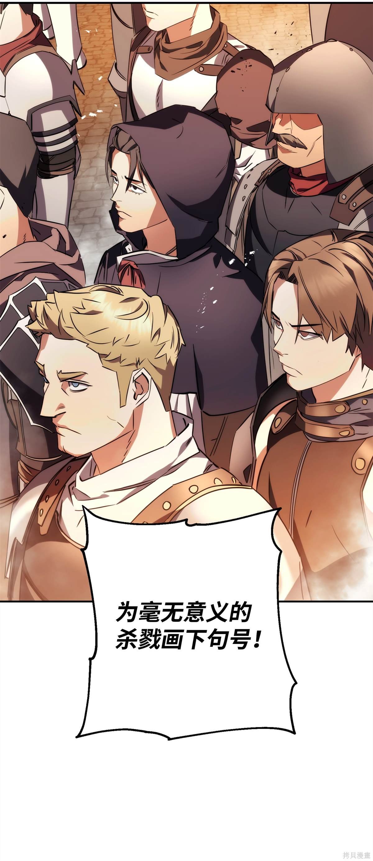 第164话