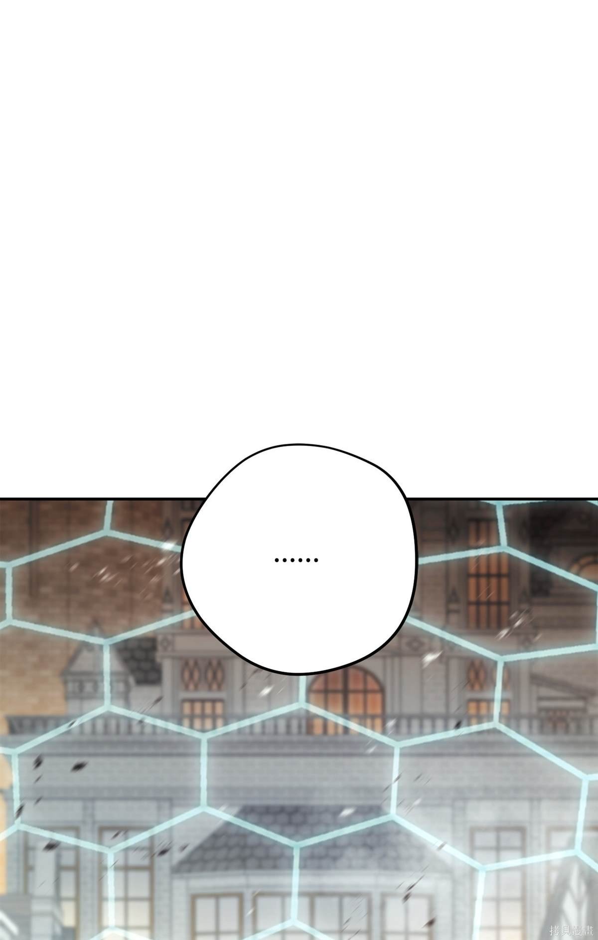 第164话