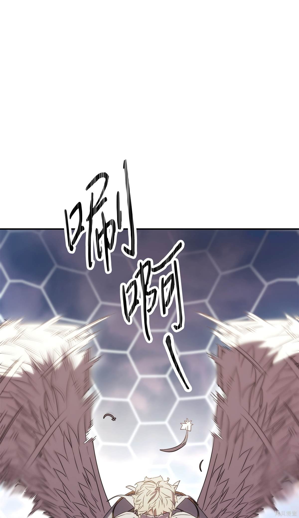 第164话