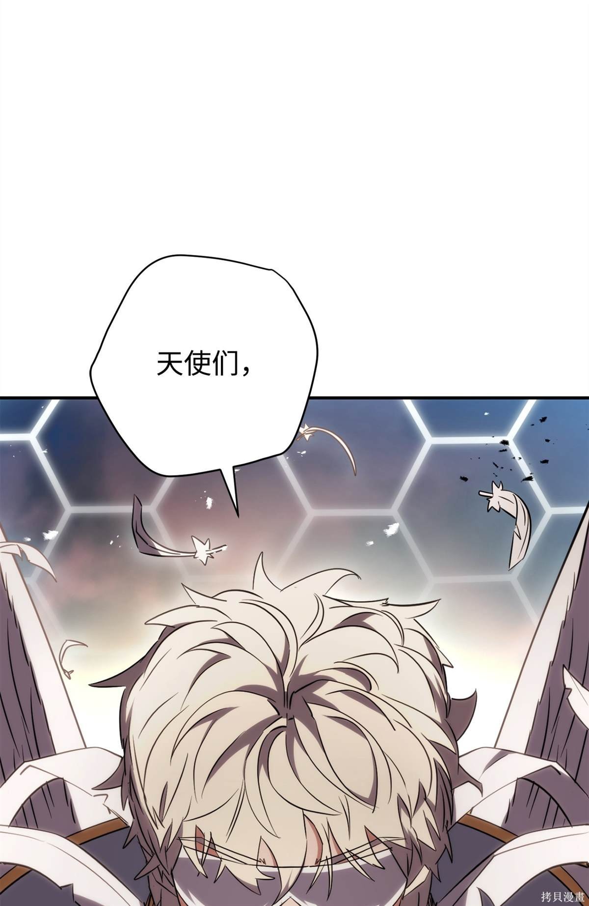 第164话