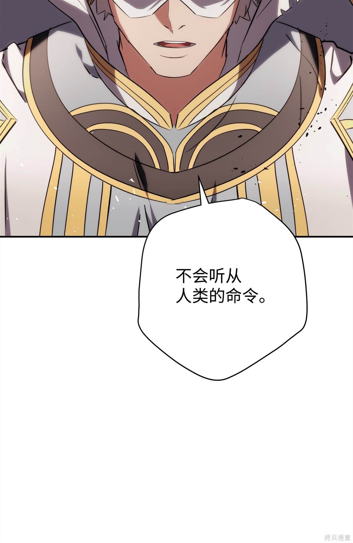 第164话