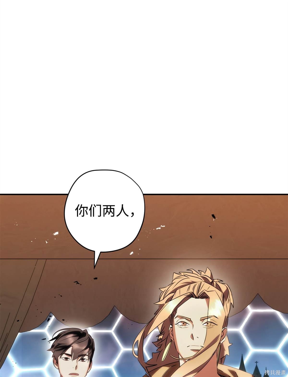第164话