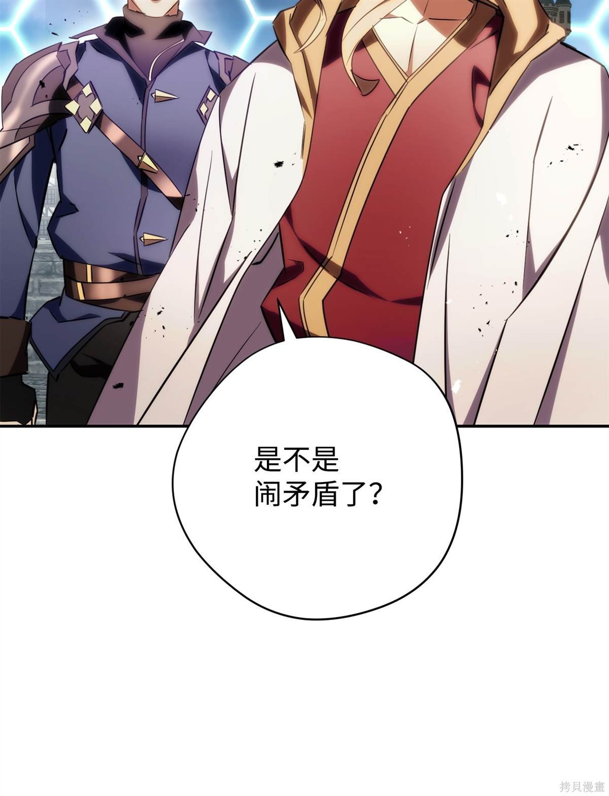 第164话