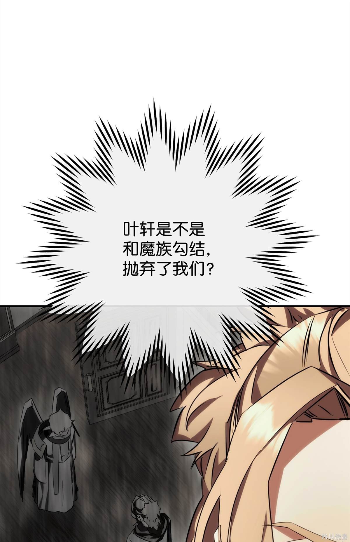 第164话