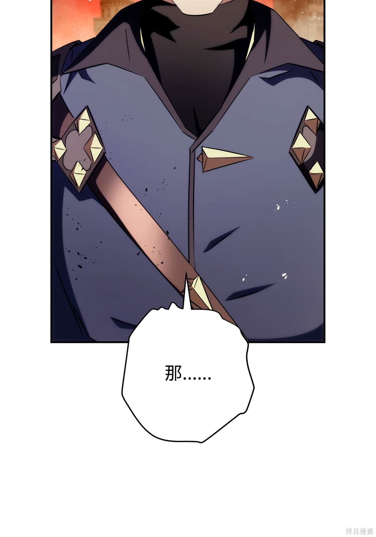 第164话