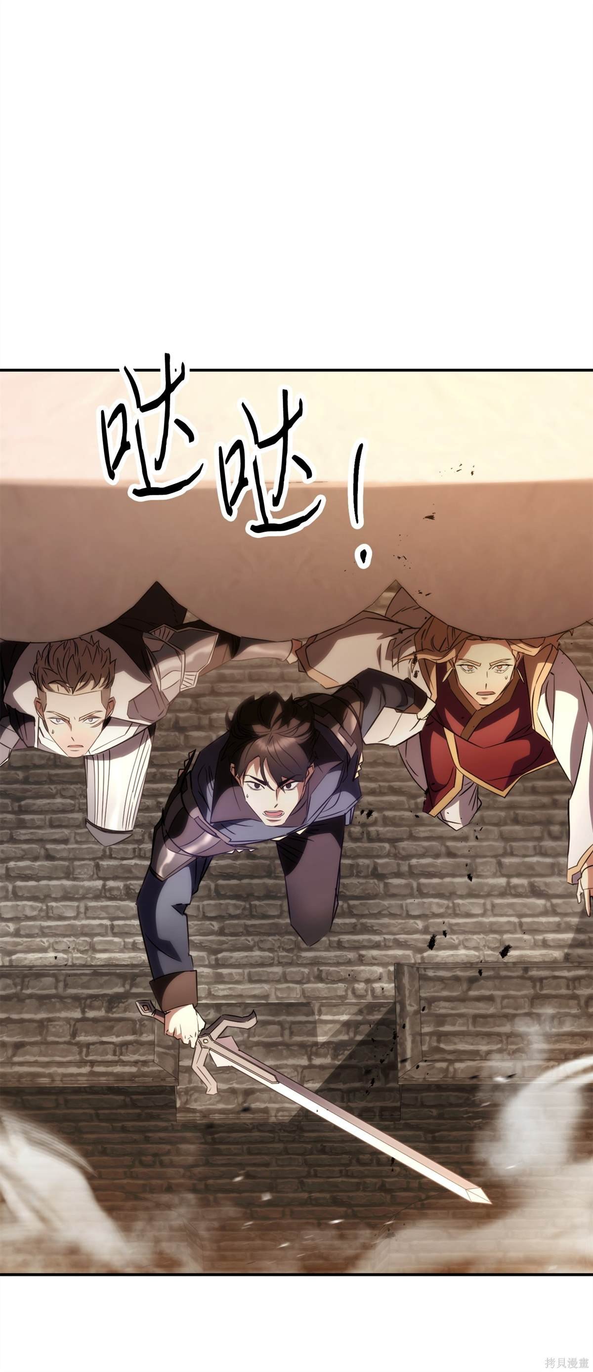 第164话