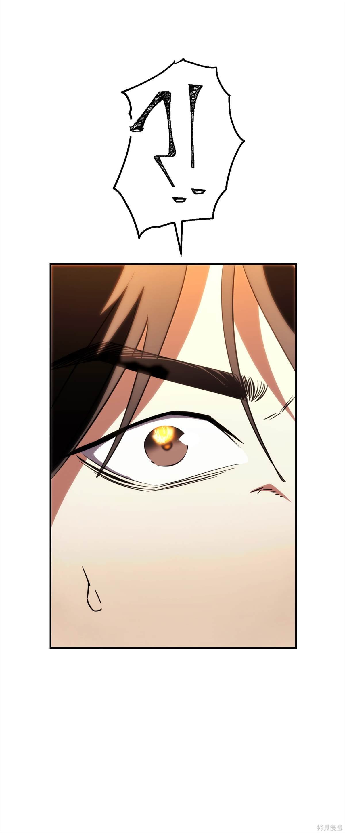 第164话