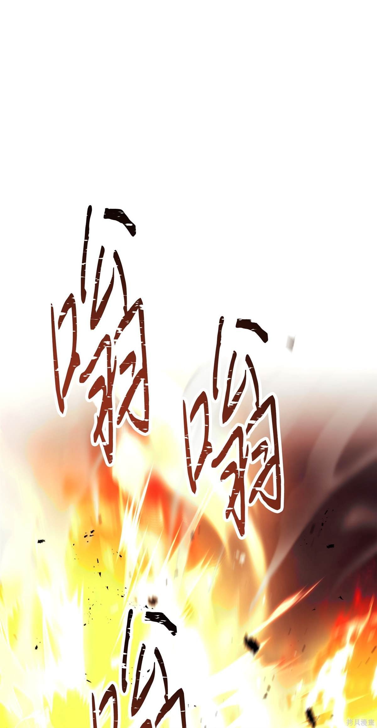 第164话