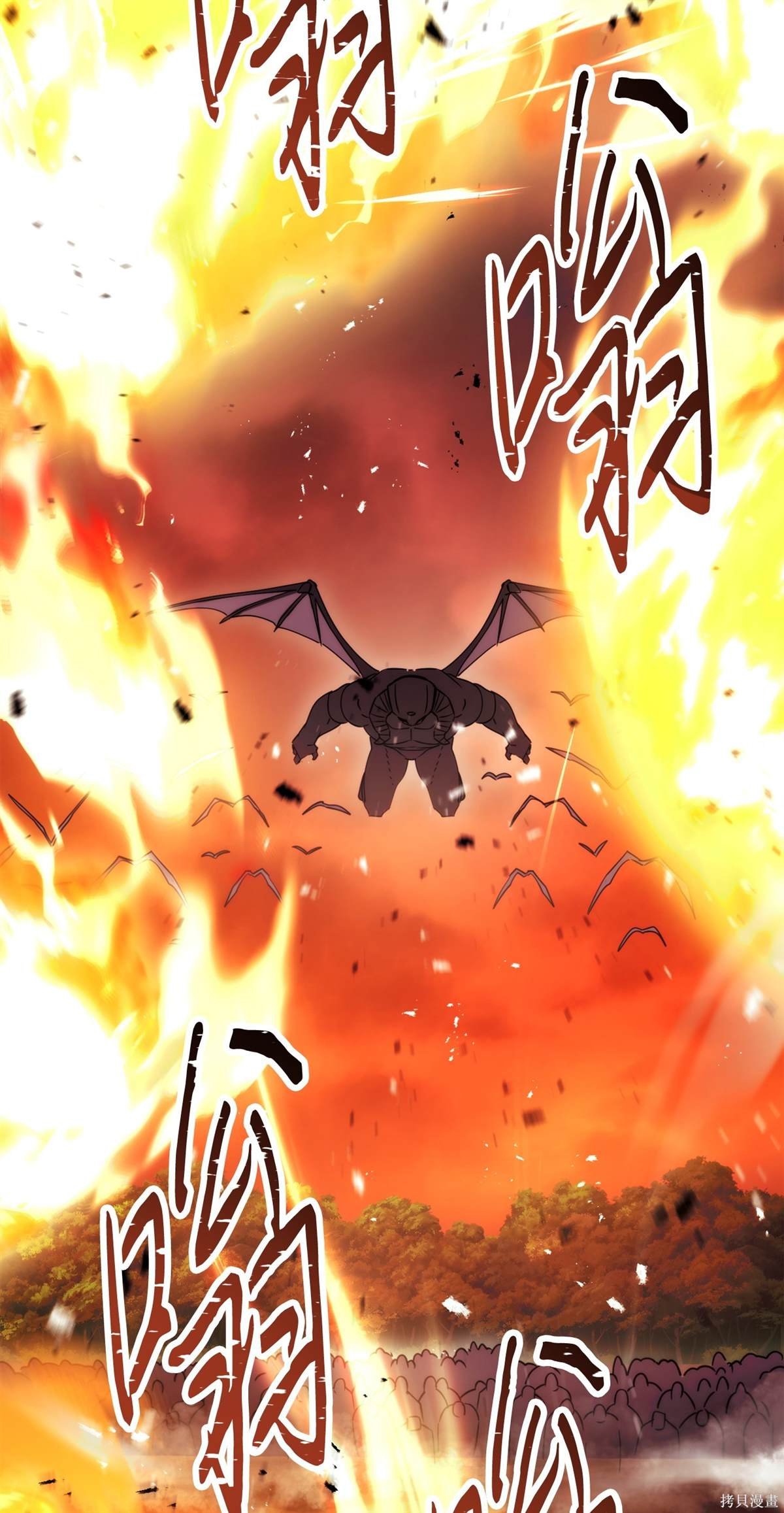 第164话