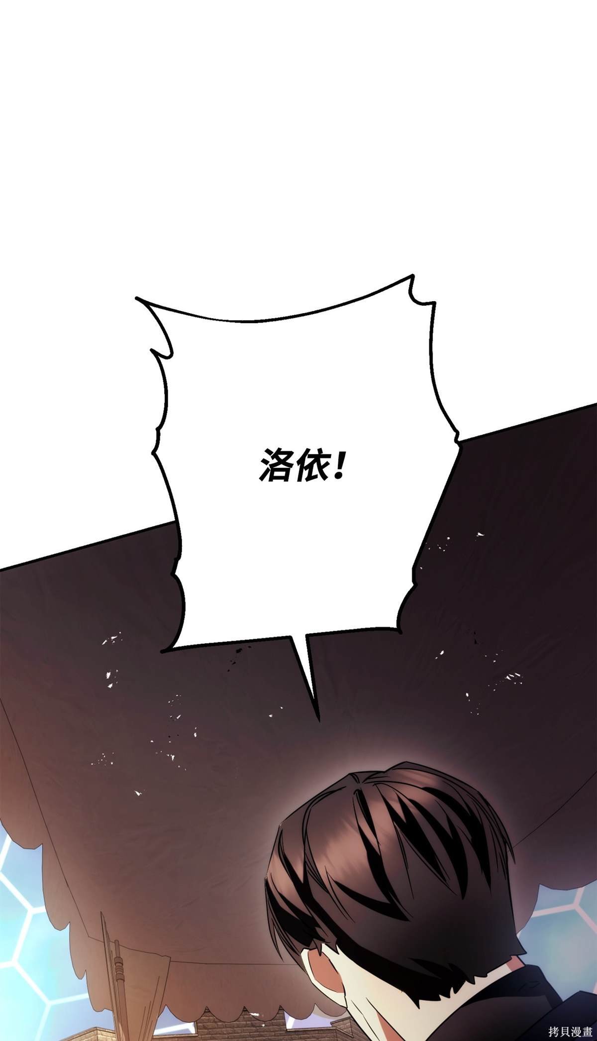 第164话
