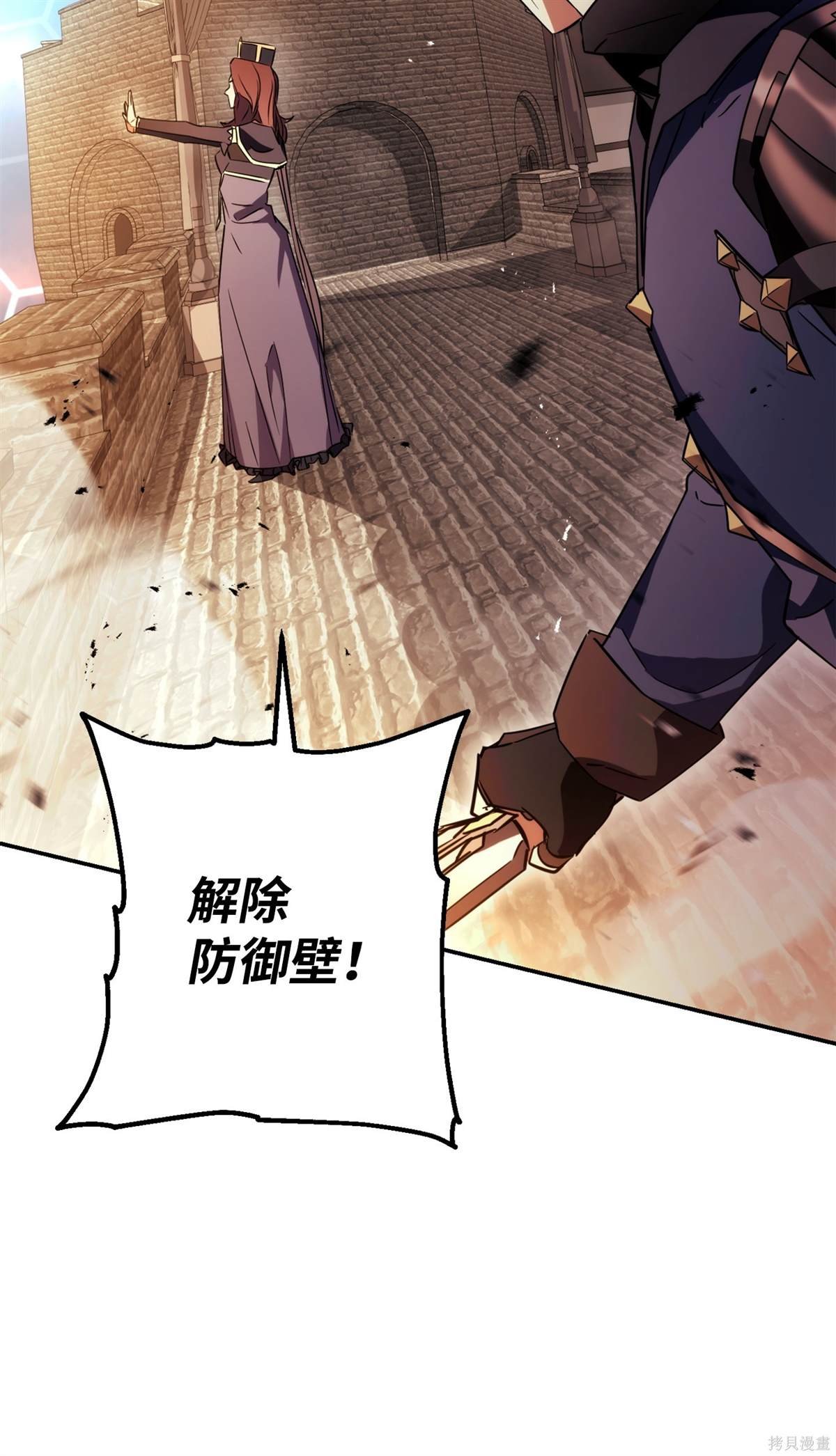 第164话