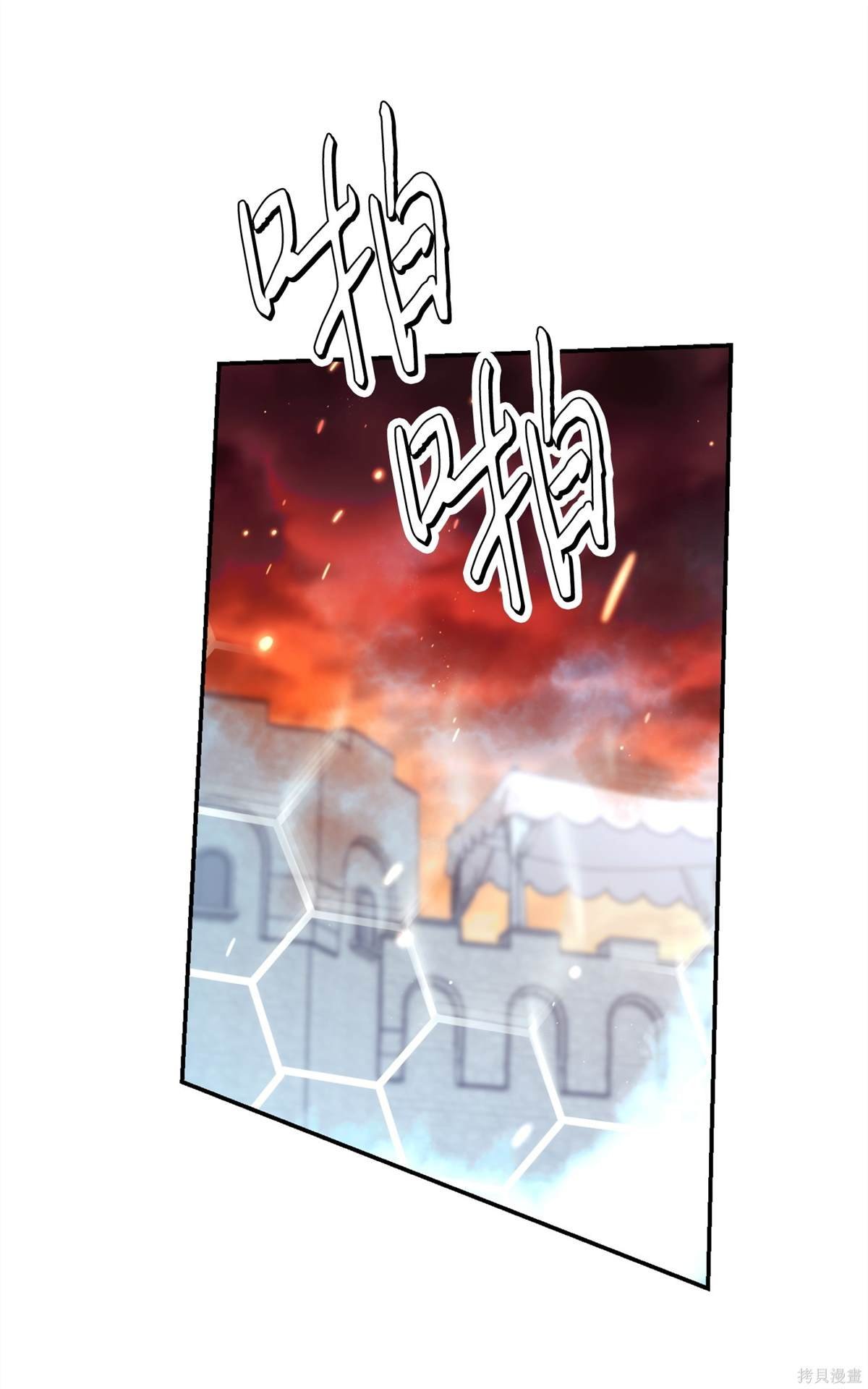 第164话