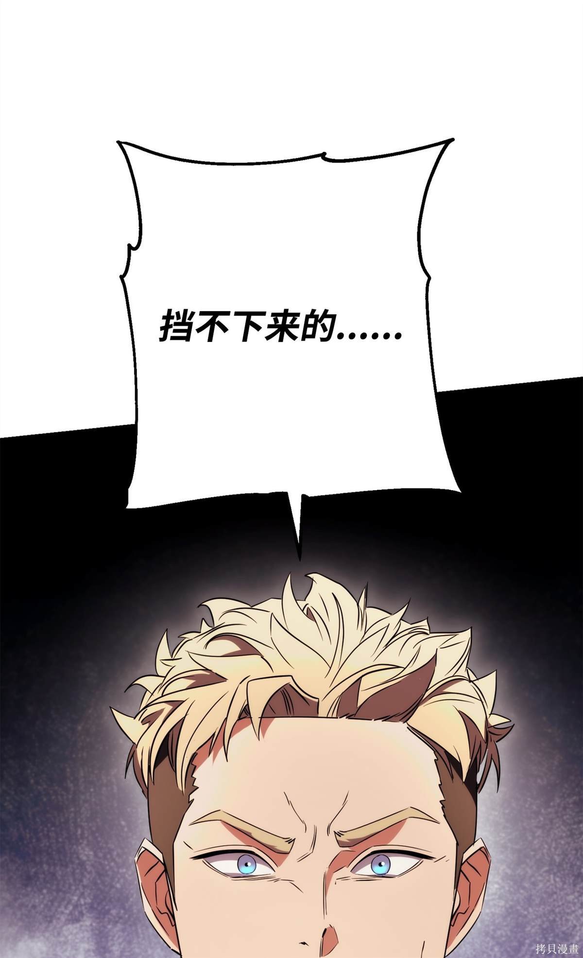 第164话