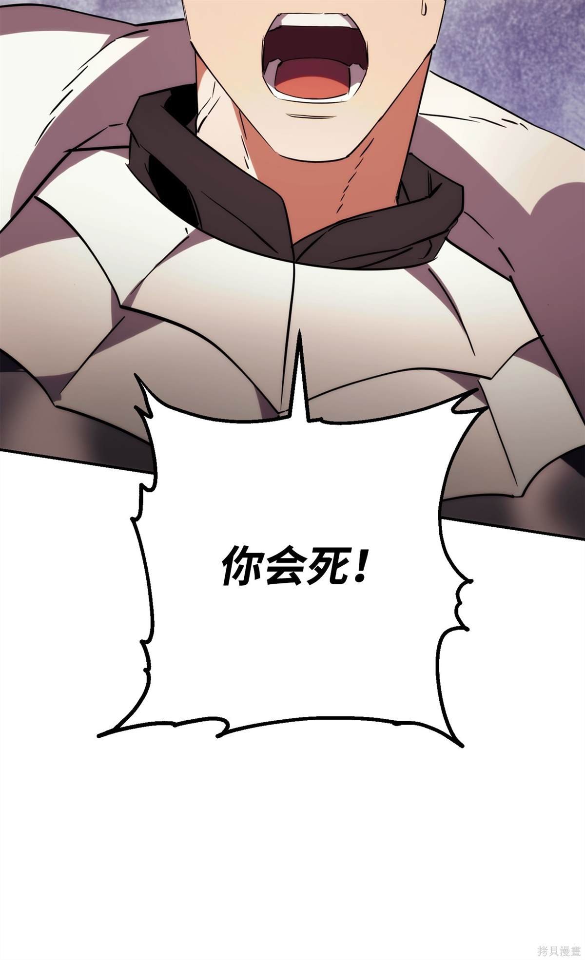 第164话