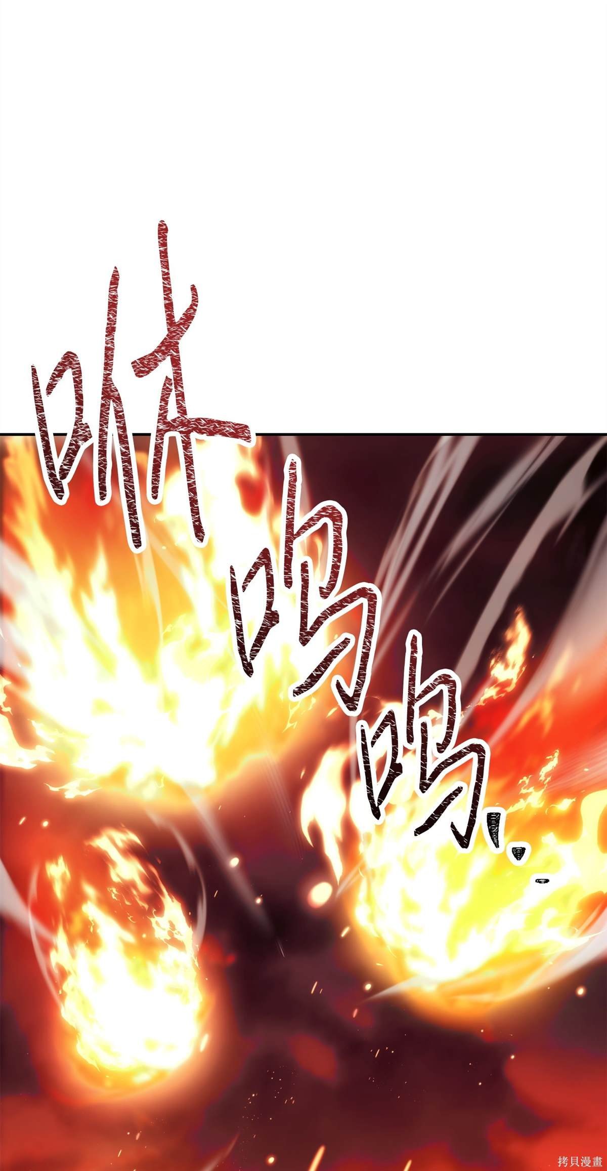 第164话