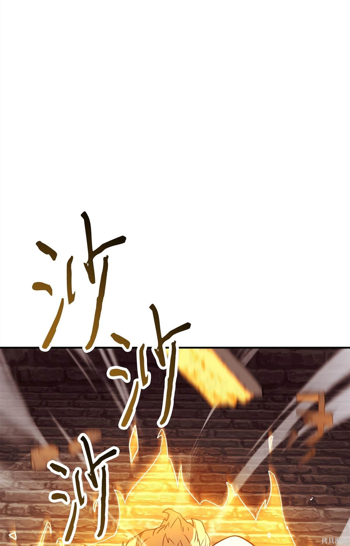 第164话