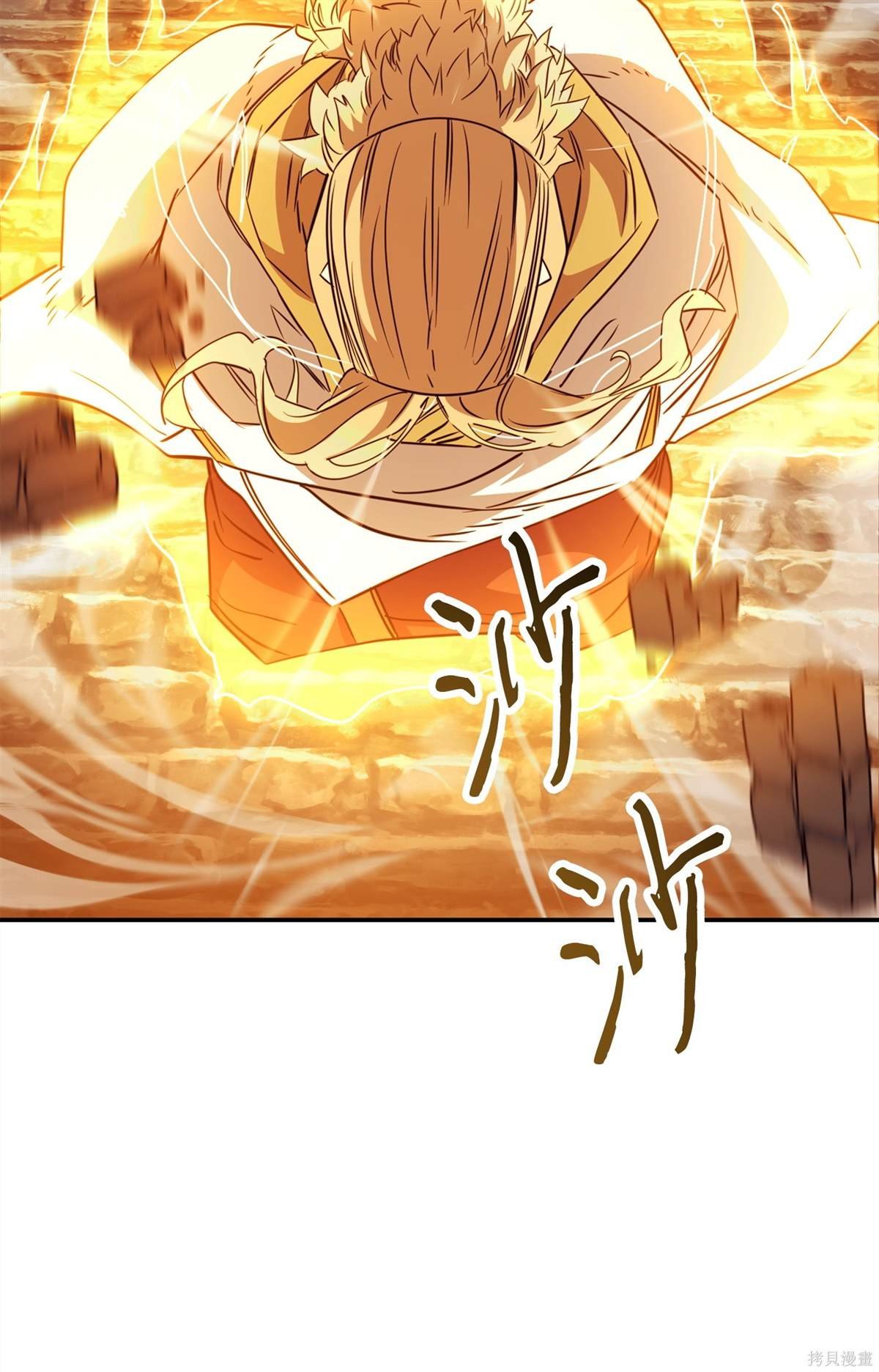 第164话