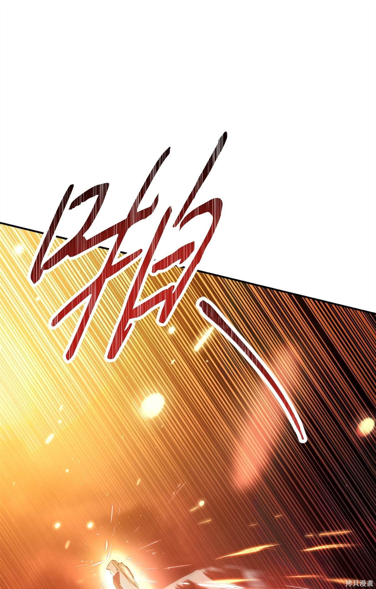第164话