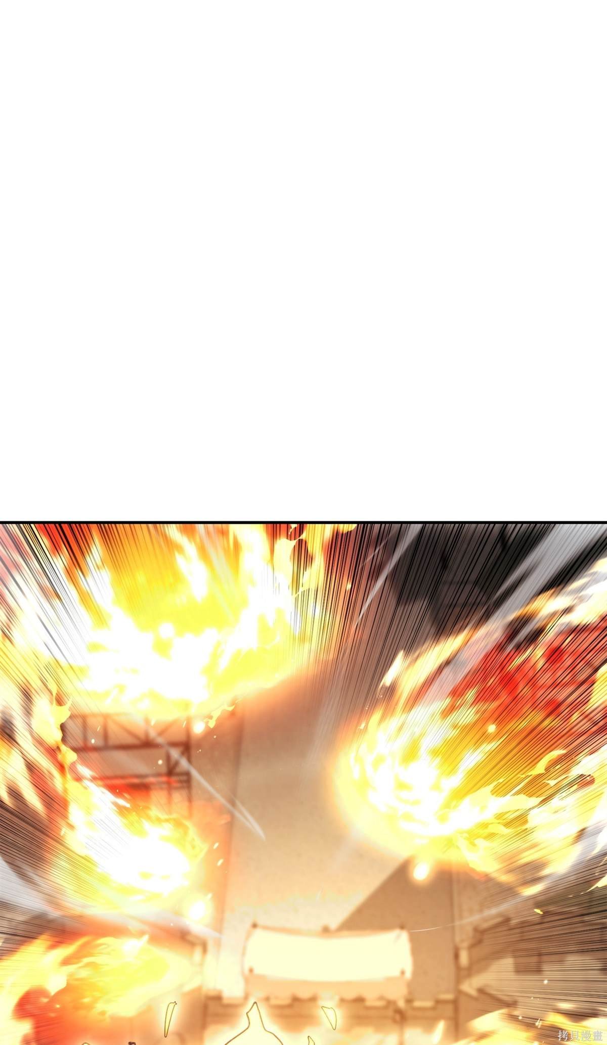 第164话