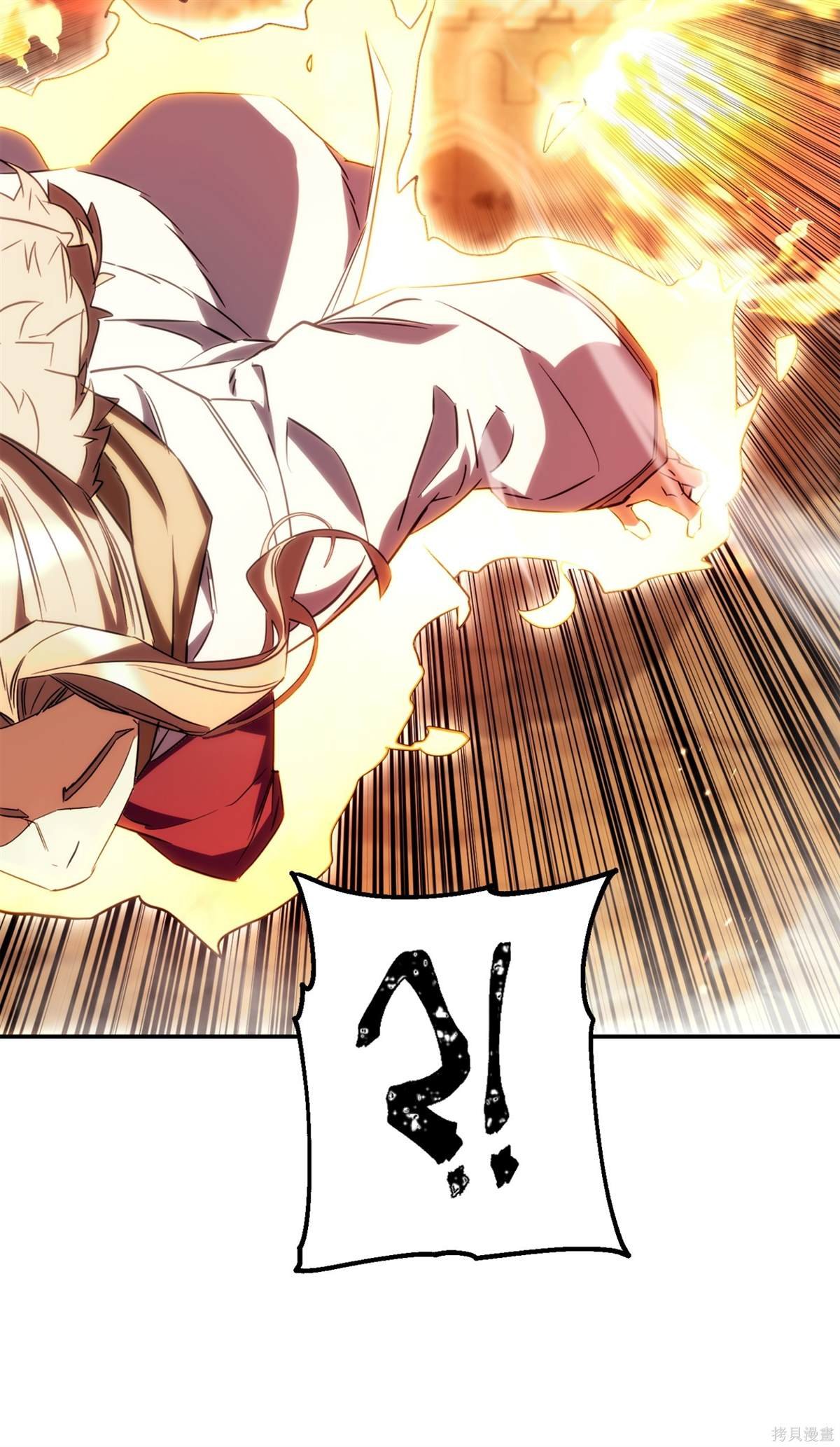 第164话
