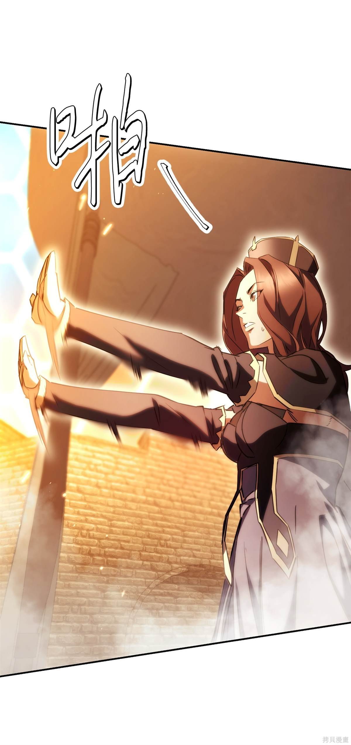第164话