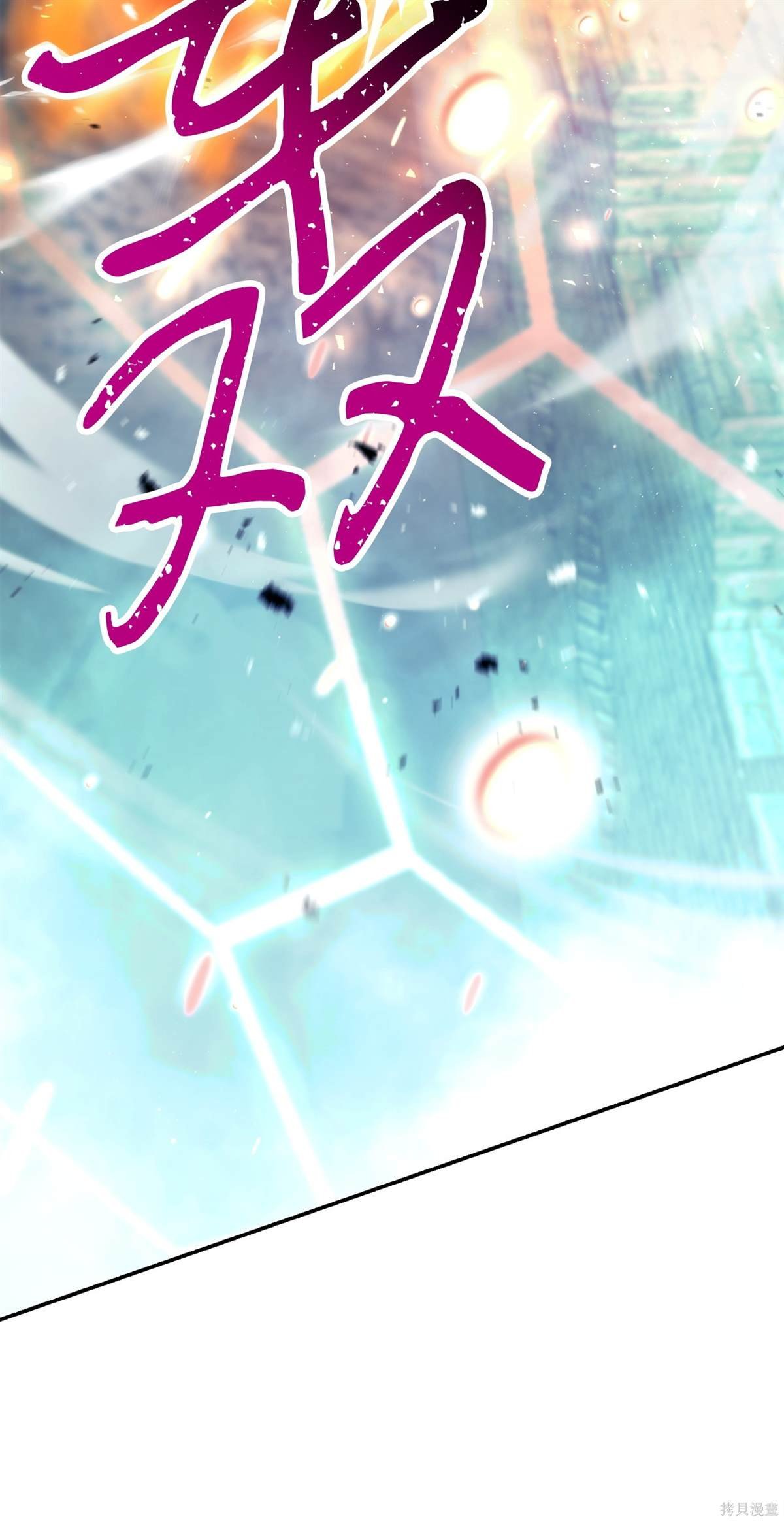 第164话