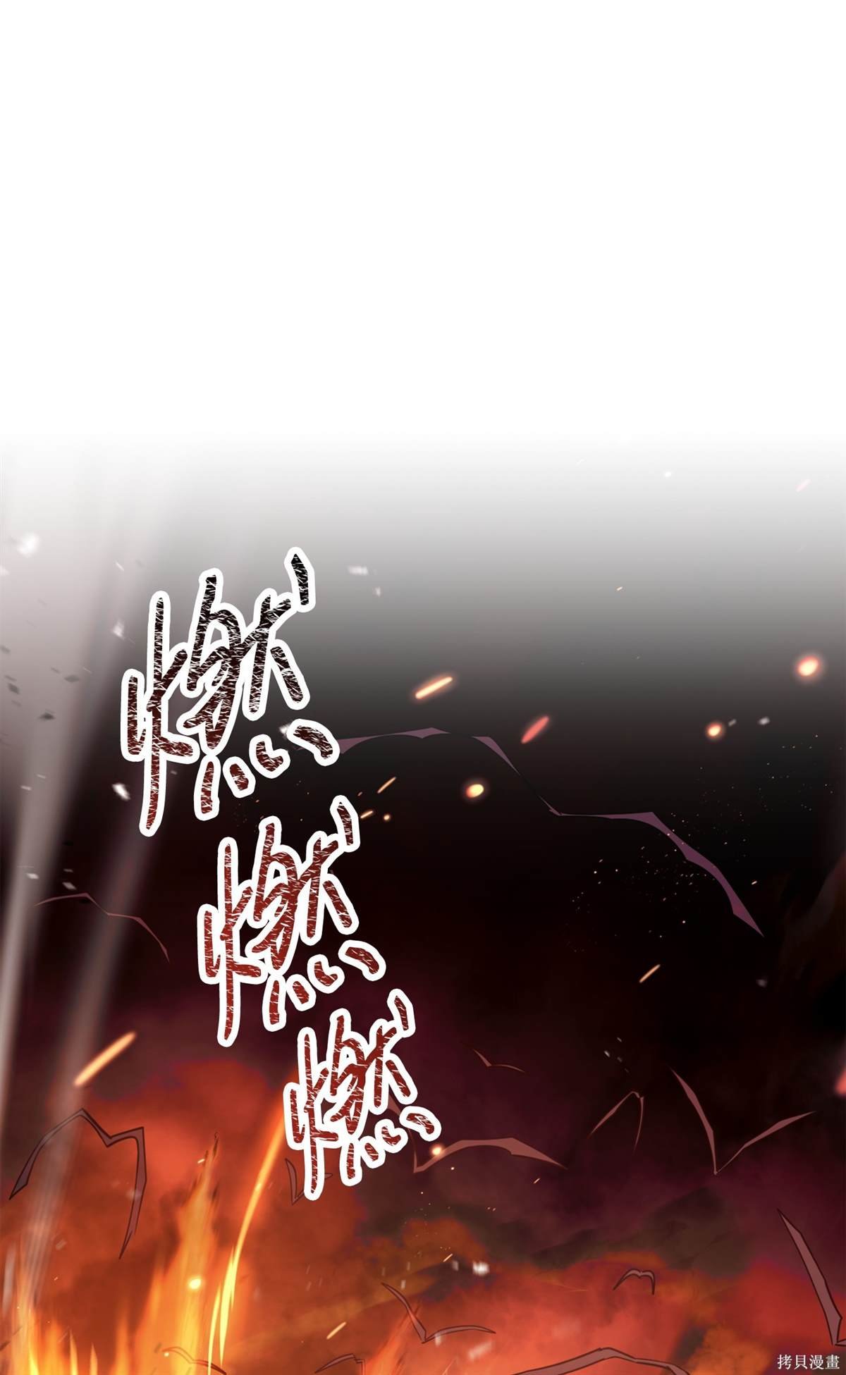 第164话