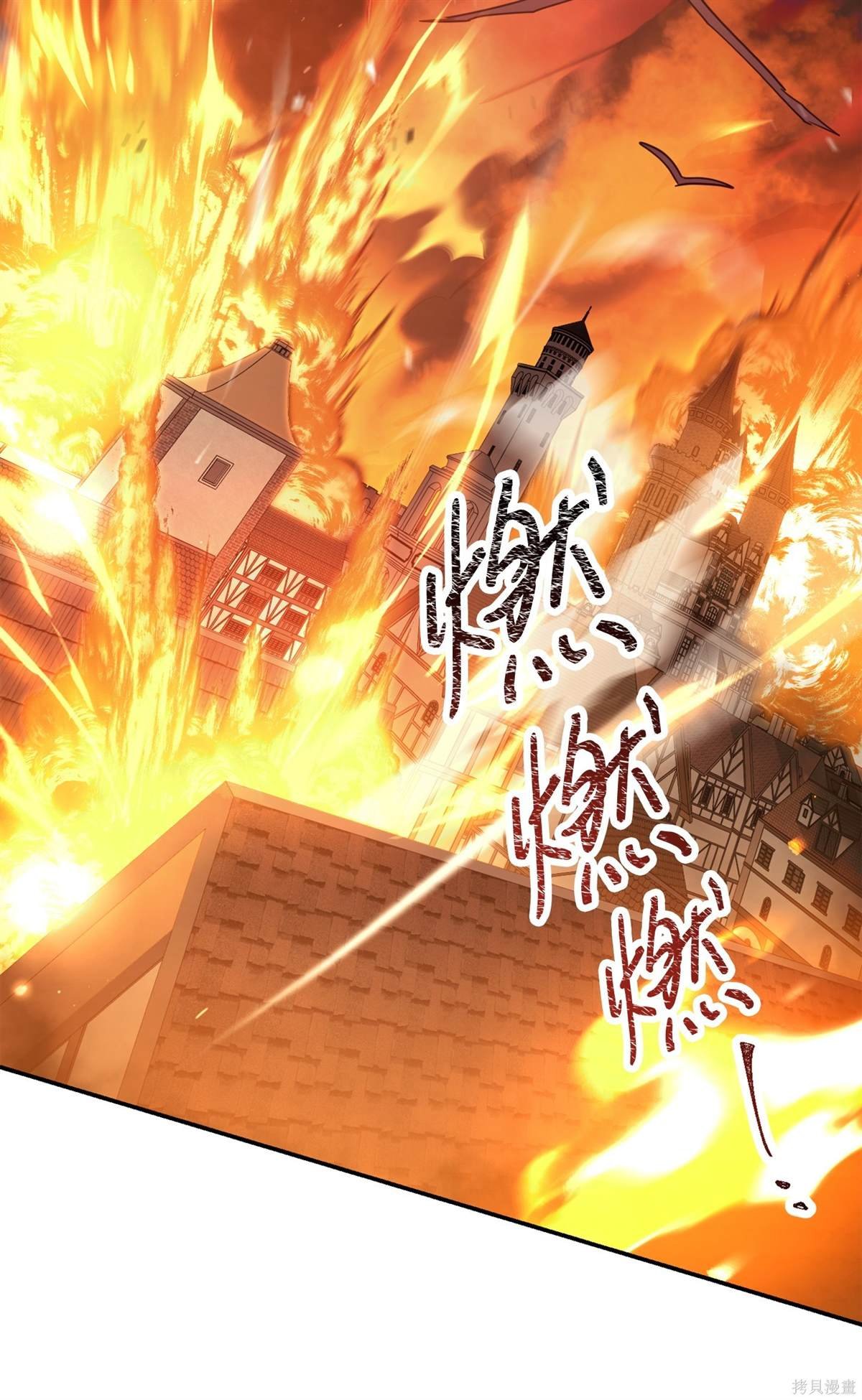 第164话