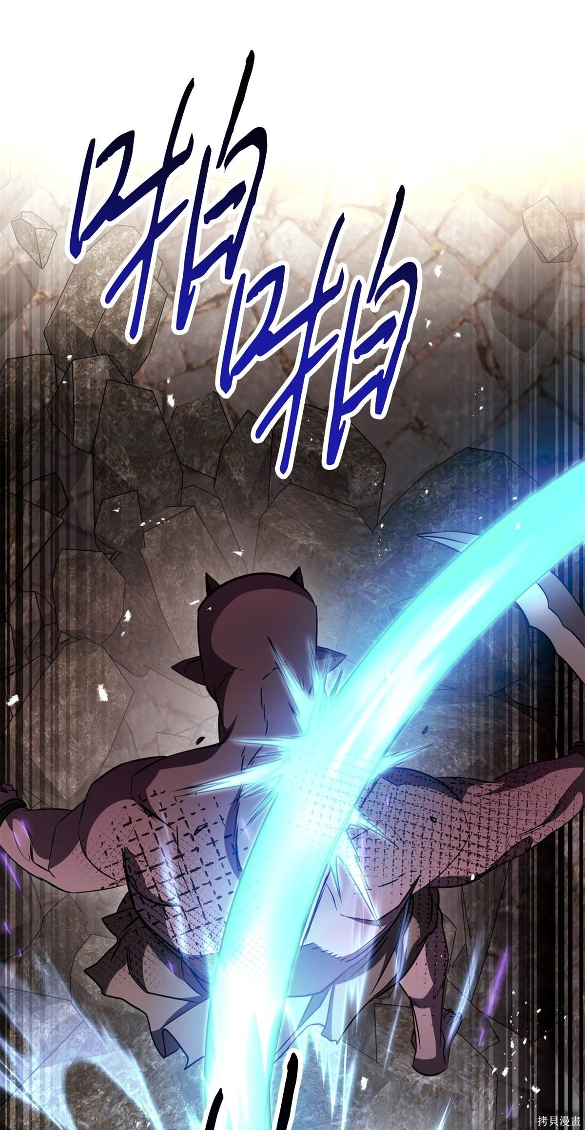 第164话