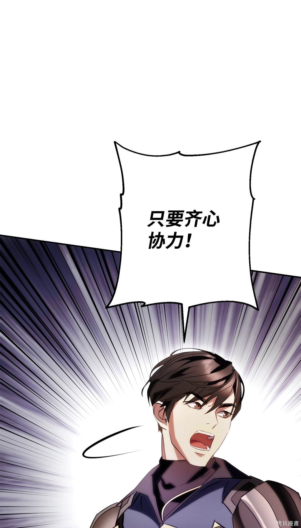 第164话