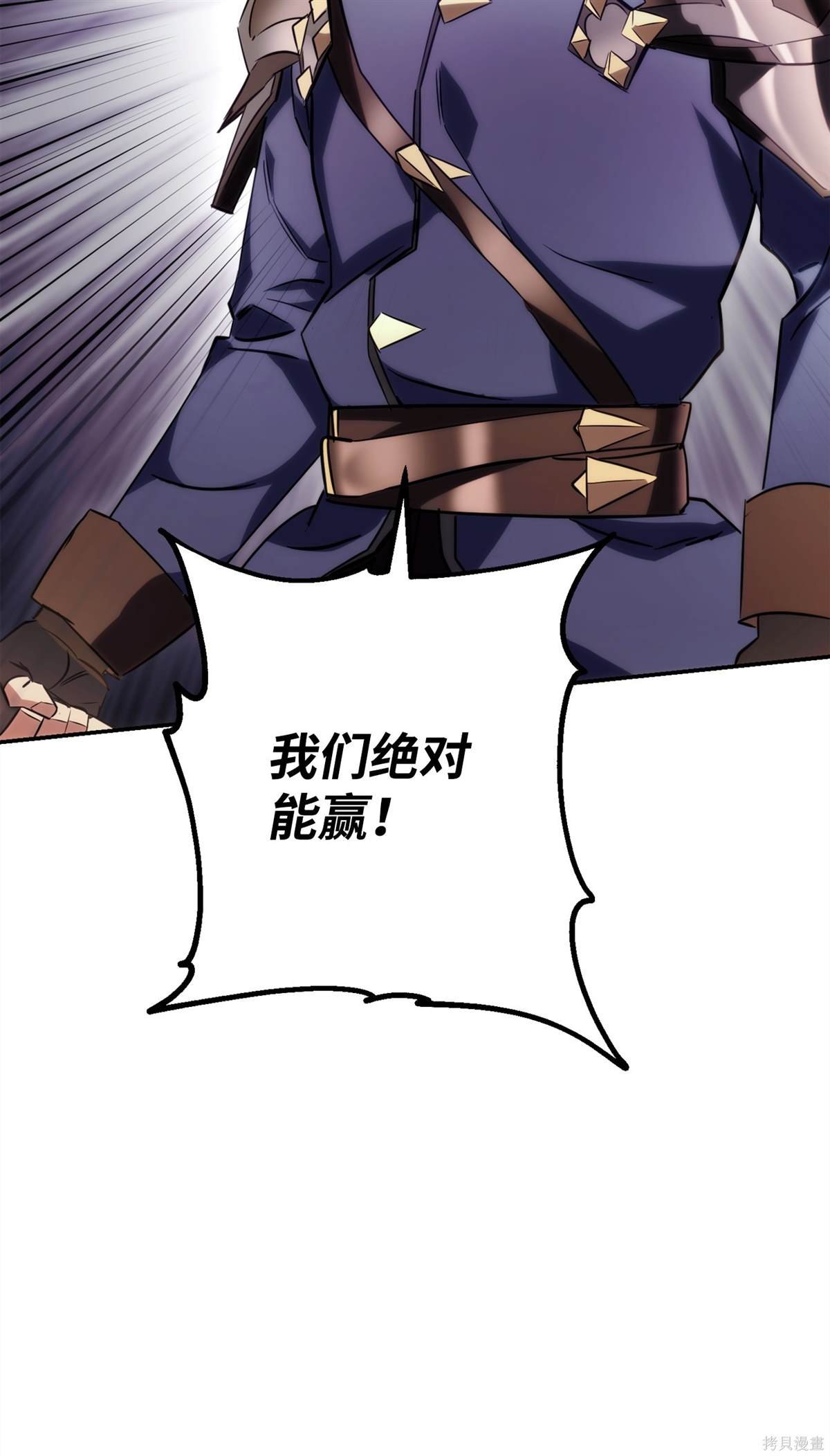 第164话