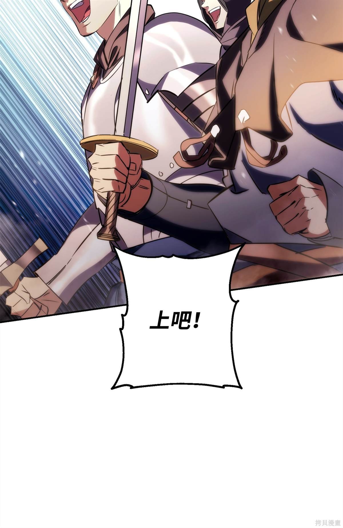 第164话