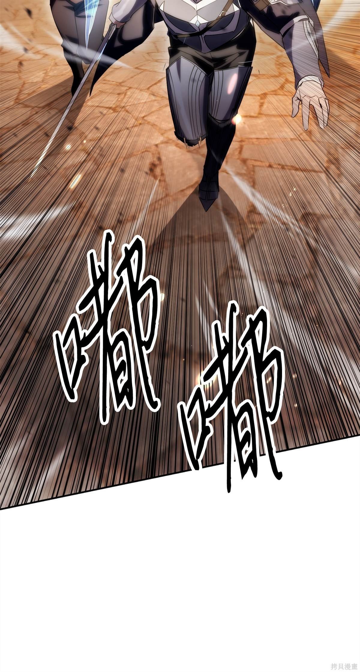 第164话