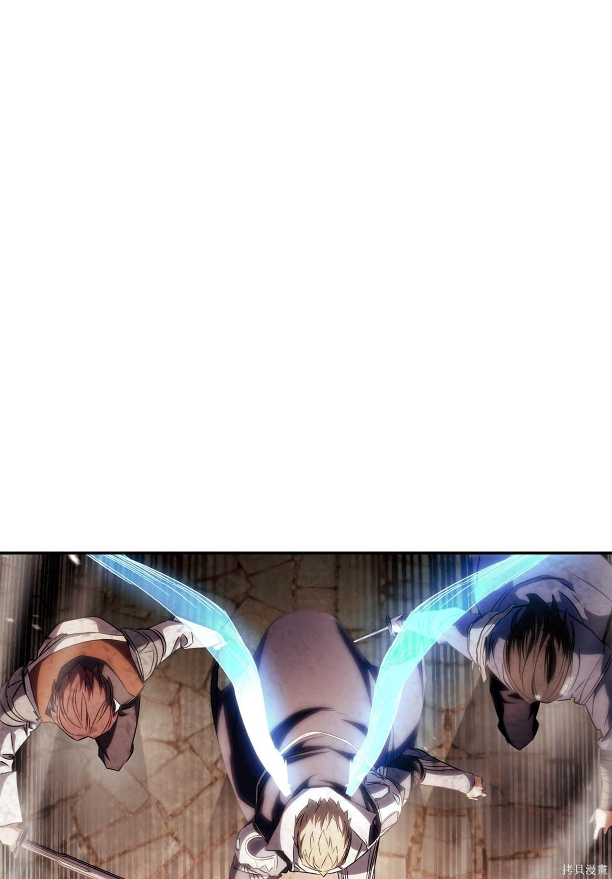 第164话