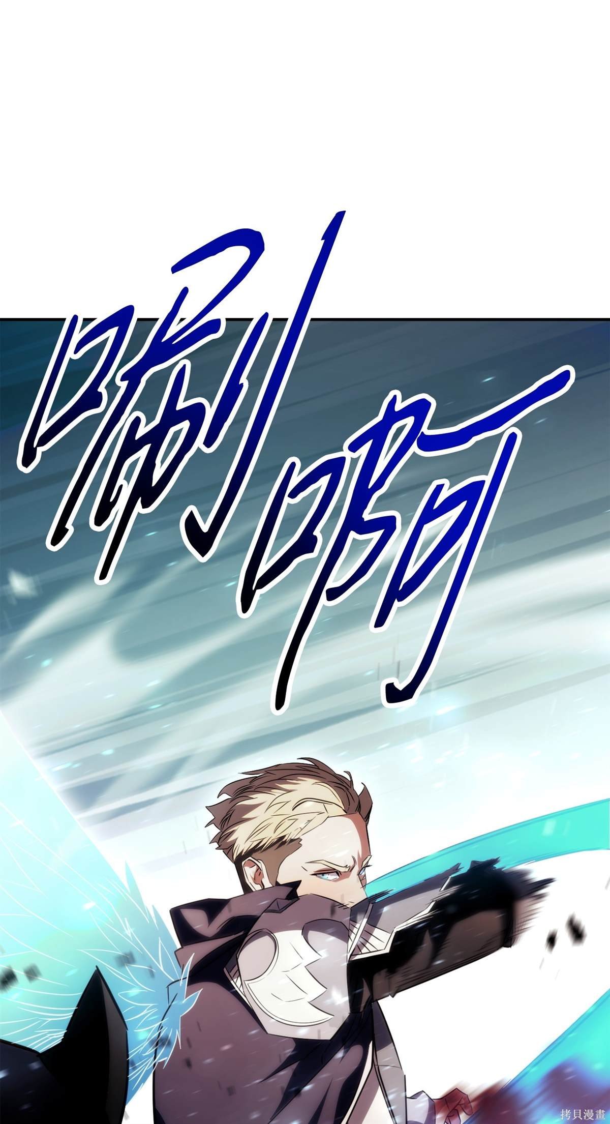 第164话