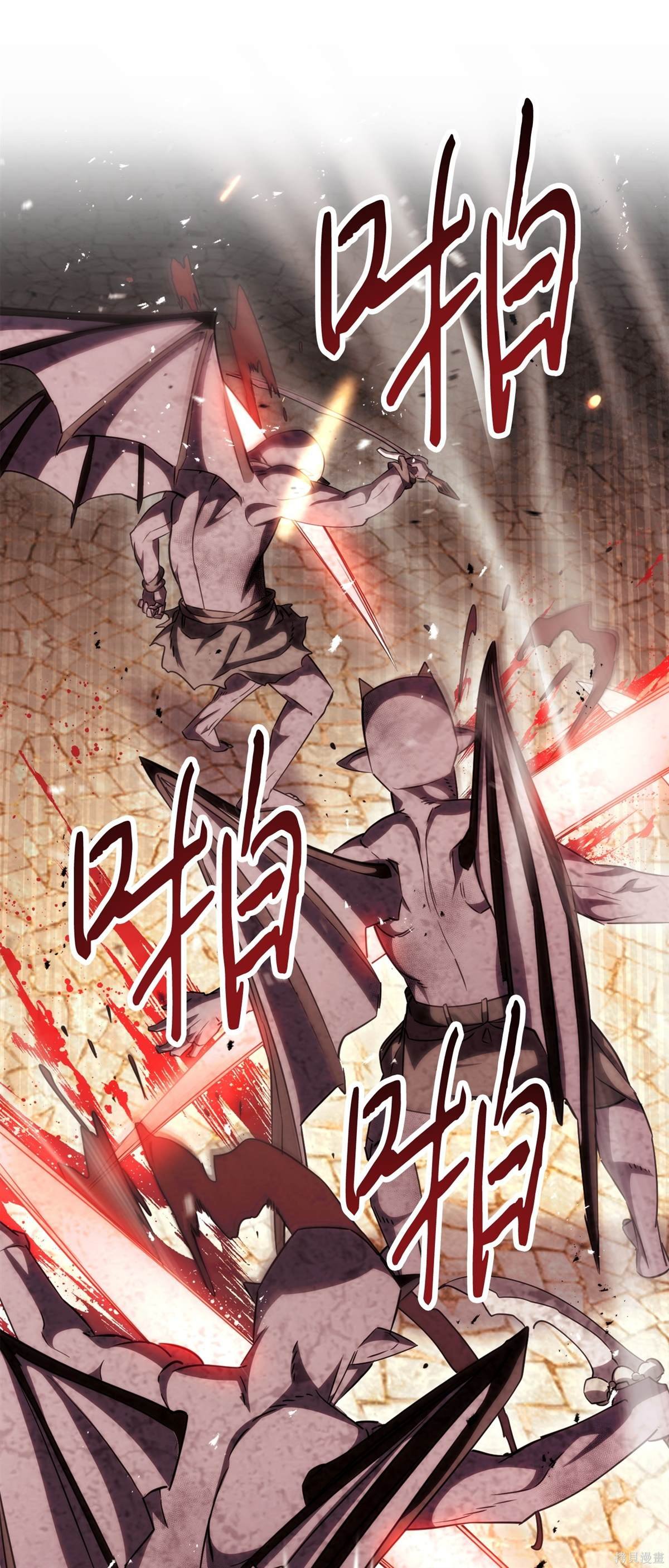 第164话