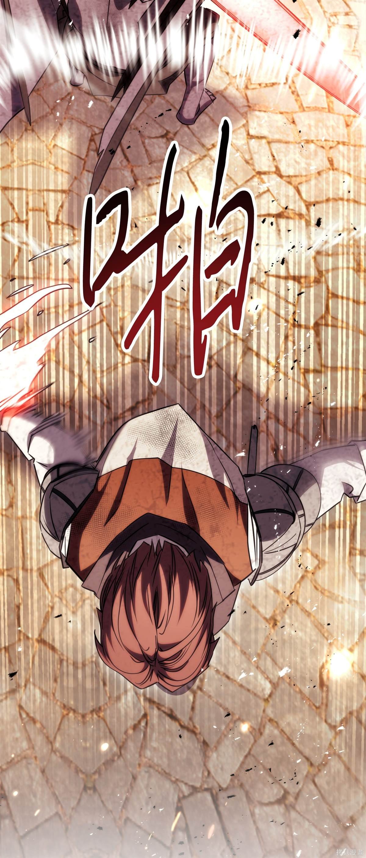 第164话