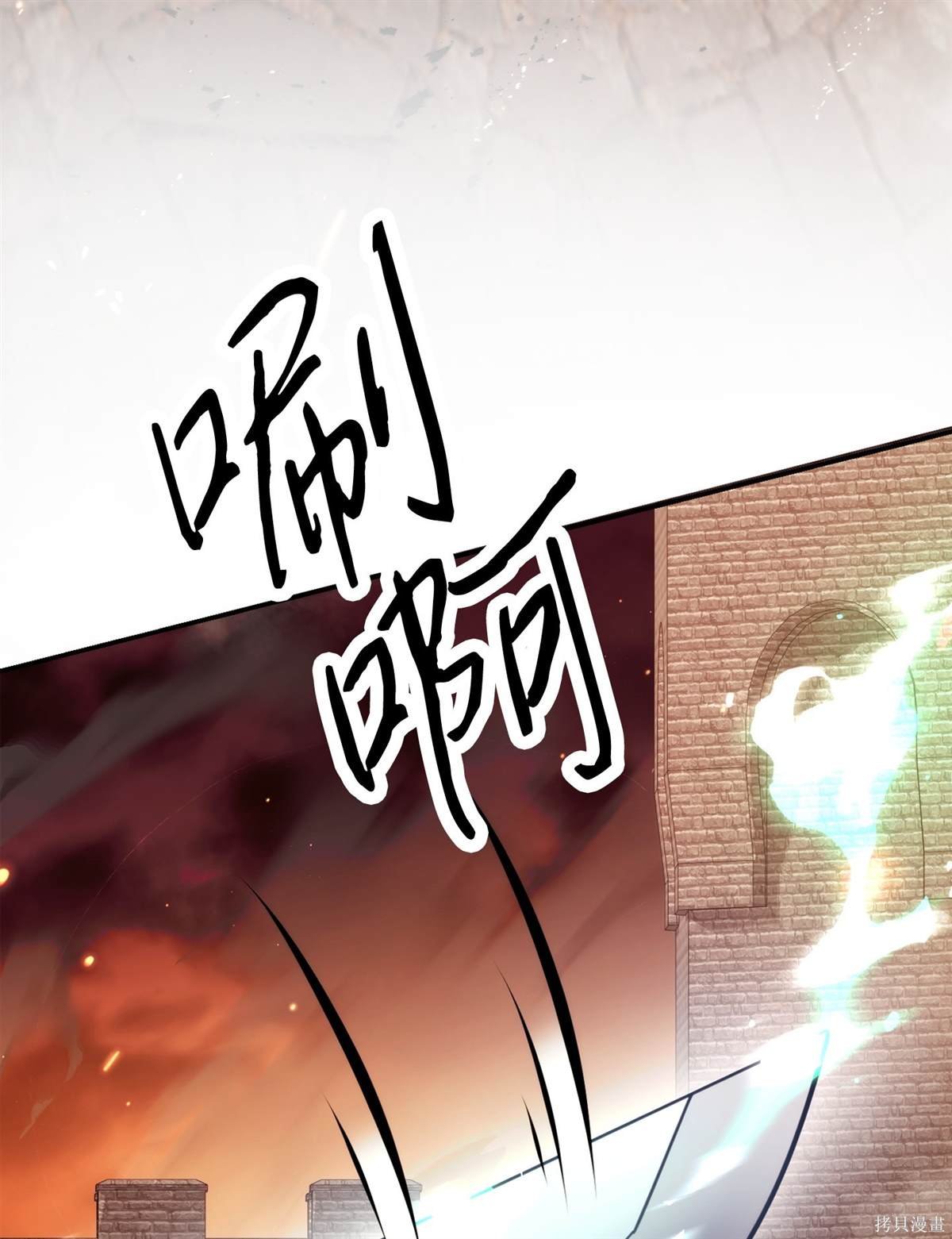 第164话