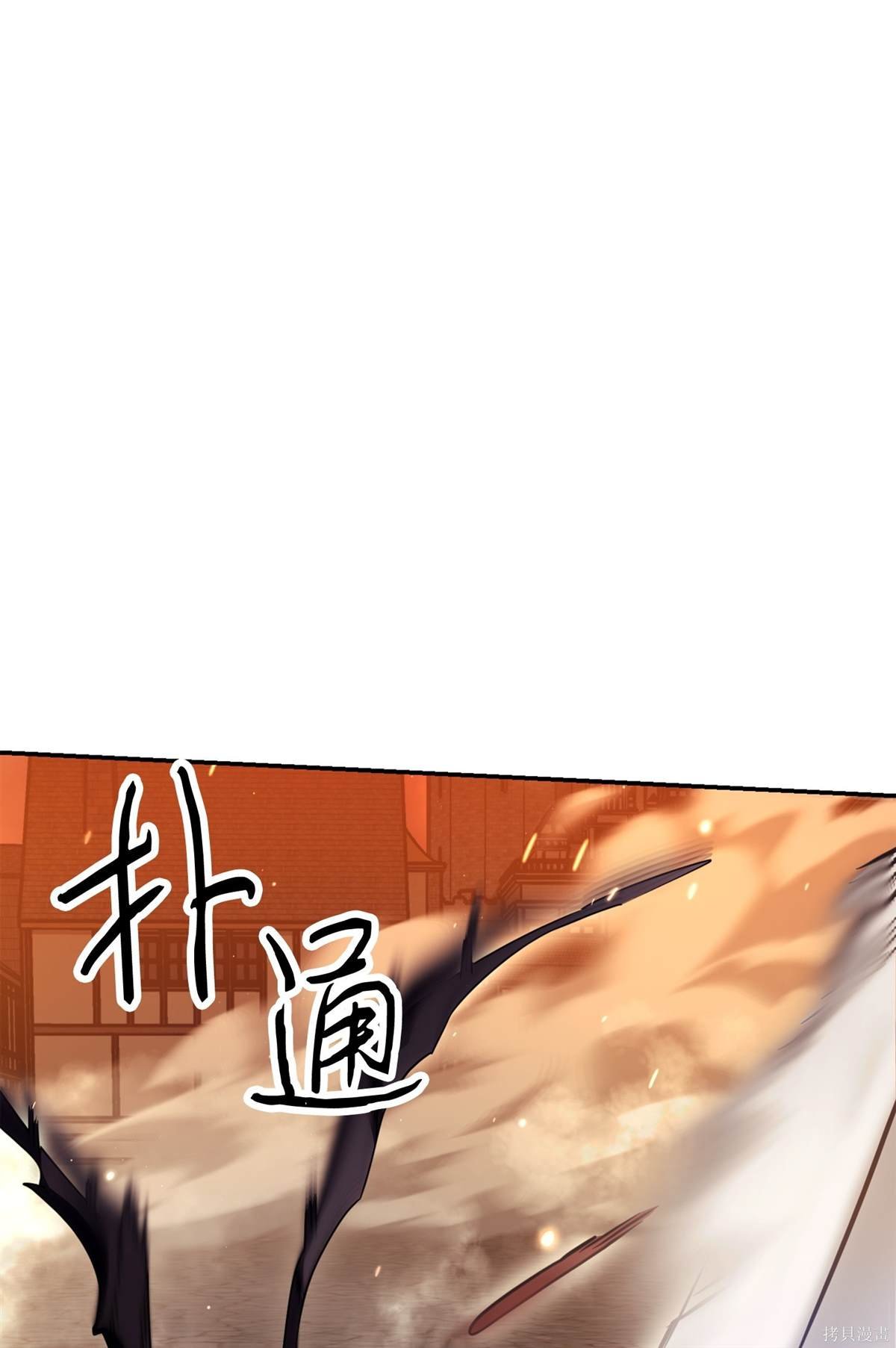 第164话