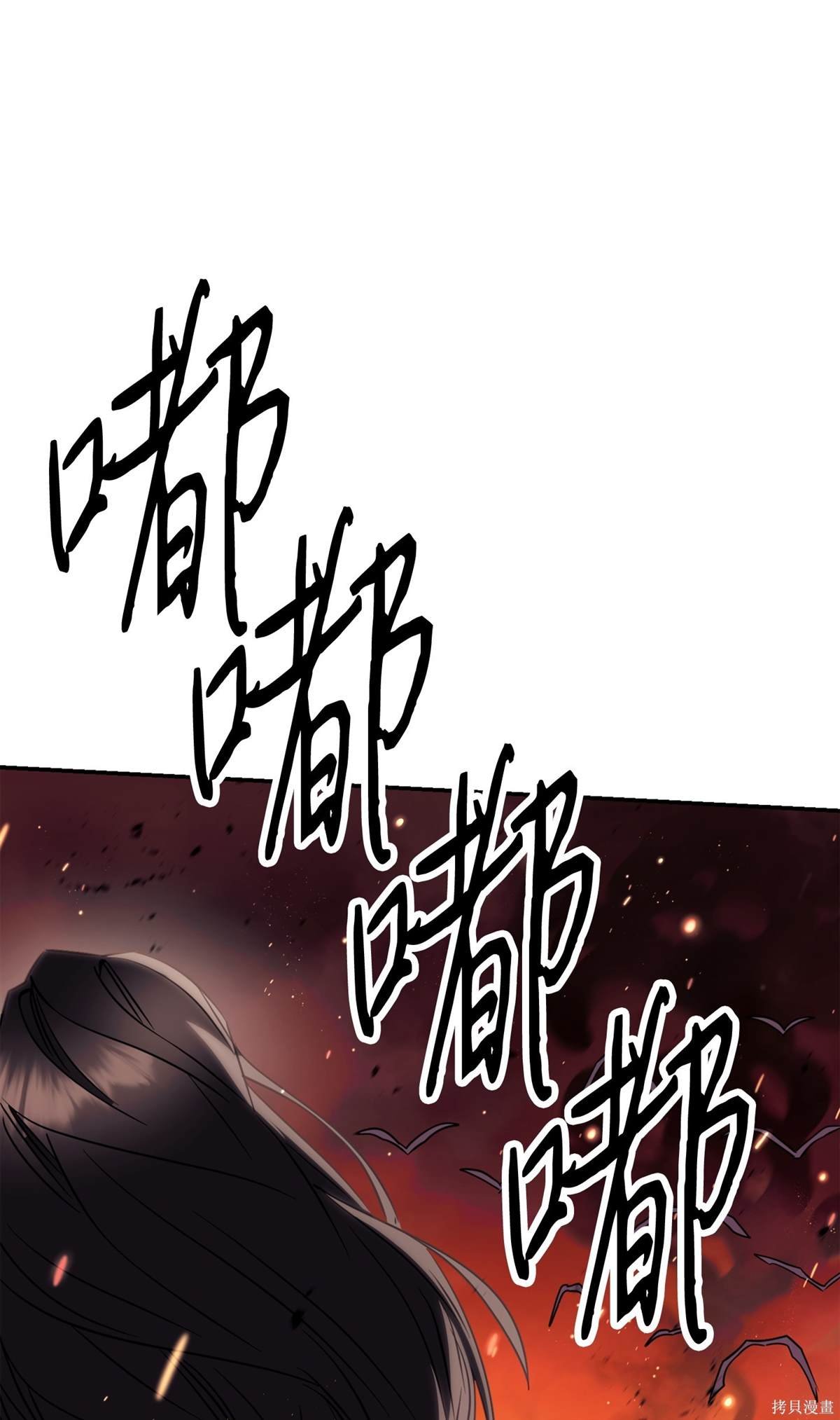 第164话
