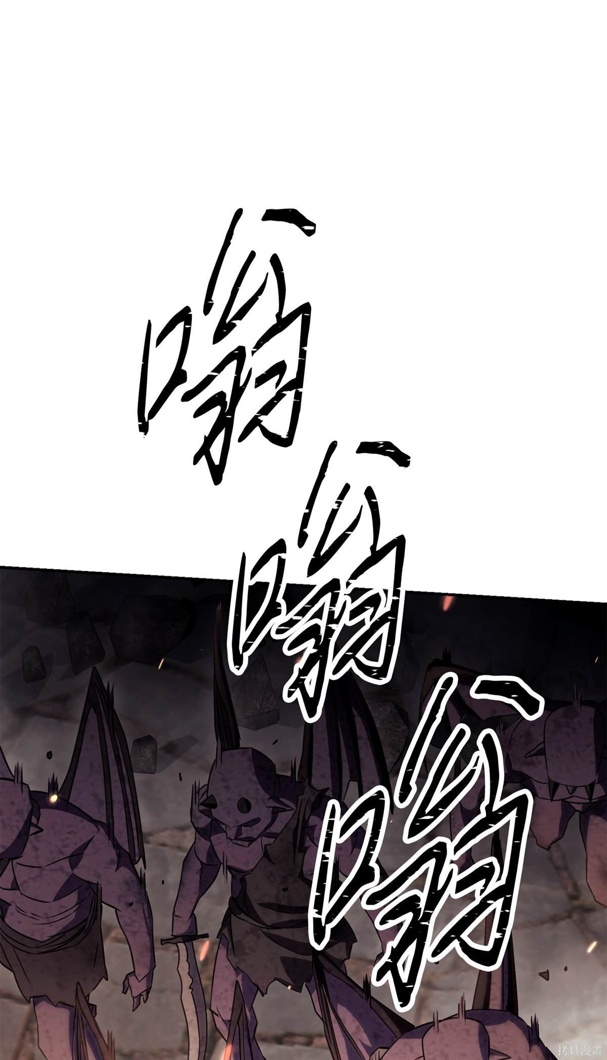 第164话