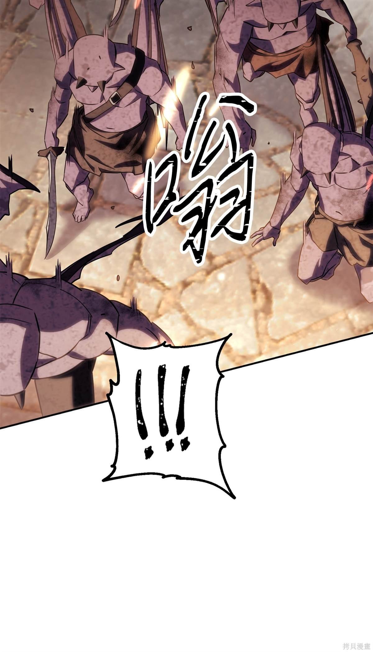 第164话