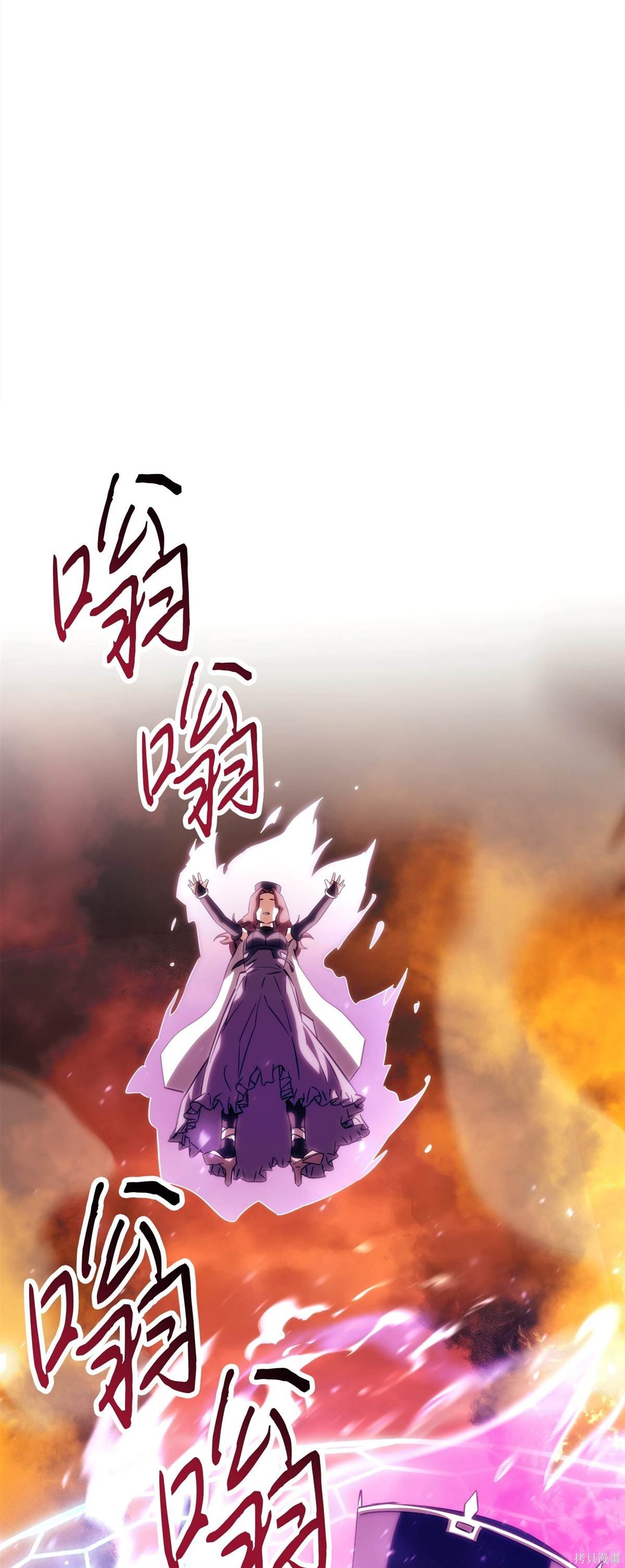 第164话