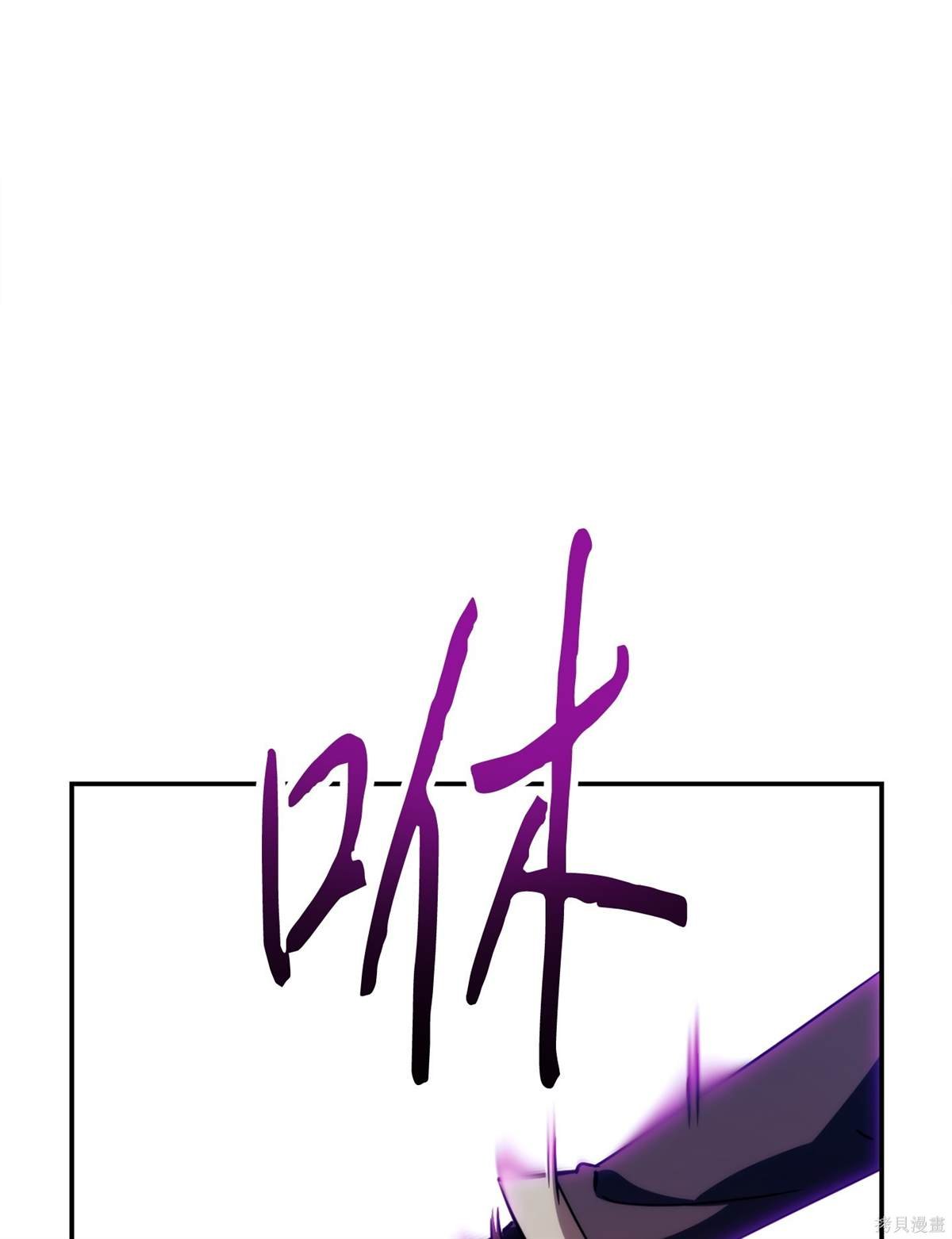 第164话