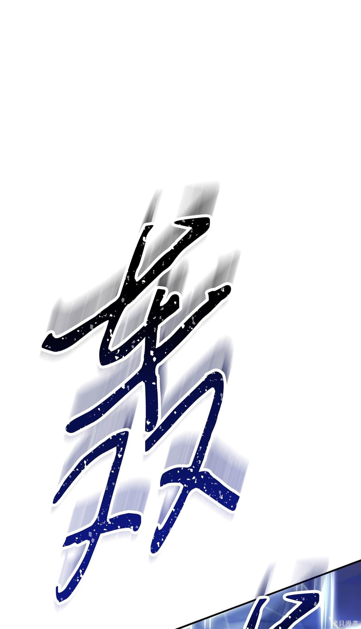 第164话